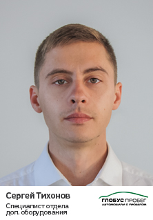 Авто с пробегом в тамбове в глобусе. Смотреть фото Авто с пробегом в тамбове в глобусе. Смотреть картинку Авто с пробегом в тамбове в глобусе. Картинка про Авто с пробегом в тамбове в глобусе. Фото Авто с пробегом в тамбове в глобусе Авто с пробегом в тамбове в глобусе. Смотреть фото Авто с пробегом в тамбове в глобусе. Смотреть картинку Авто с пробегом в тамбове в глобусе. Картинка про Авто с пробегом в тамбове в глобусе. Фото Авто с пробегом в тамбове в глобусе