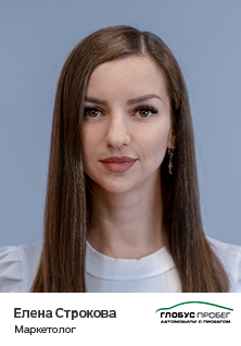 Авто с пробегом в тамбове в глобусе. Смотреть фото Авто с пробегом в тамбове в глобусе. Смотреть картинку Авто с пробегом в тамбове в глобусе. Картинка про Авто с пробегом в тамбове в глобусе. Фото Авто с пробегом в тамбове в глобусе Авто с пробегом в тамбове в глобусе. Смотреть фото Авто с пробегом в тамбове в глобусе. Смотреть картинку Авто с пробегом в тамбове в глобусе. Картинка про Авто с пробегом в тамбове в глобусе. Фото Авто с пробегом в тамбове в глобусе